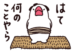 761265457
