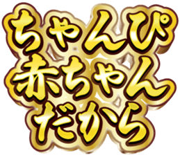 761265542