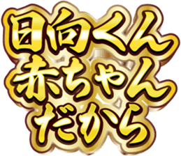 761265726