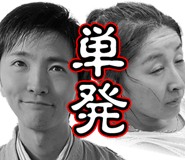 761265866