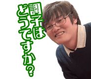 761265874