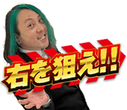 761265876