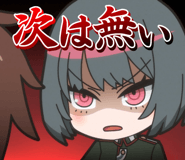761265956