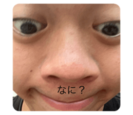 761266585