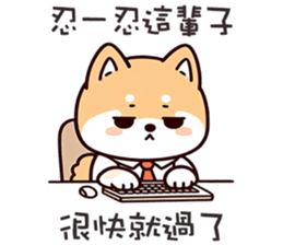 761267091