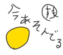 761267410