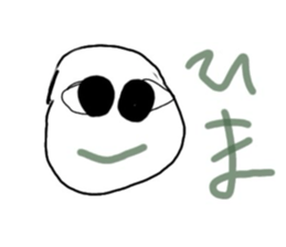 761267413