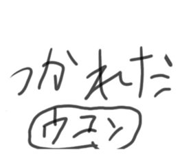 761267416