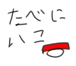 761267418