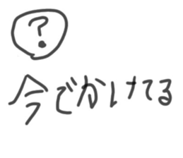 761267420