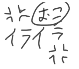 761267421