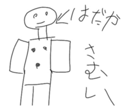 761267424