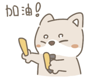 761267426