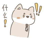 761267430