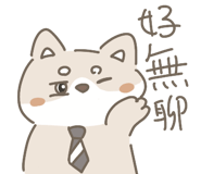 761267445