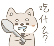 761267448
