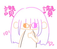 761267841