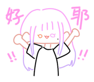 761267844