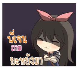 761269878
