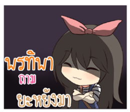 761270118