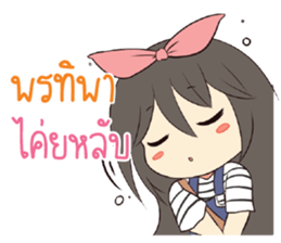 761270128