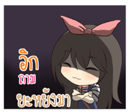 761271038