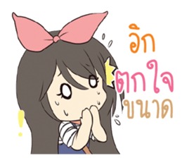 761271050