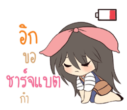 761271052