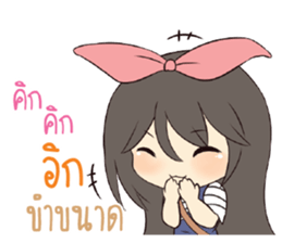 761271054