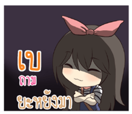 761271078