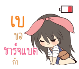 761271092