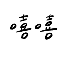 761276064