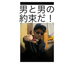 761278427