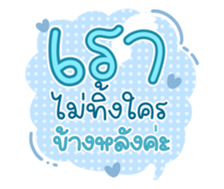 761278500