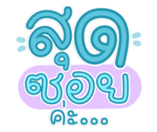 761278501
