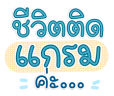 761278519