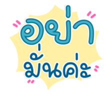 761278532