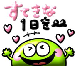 761278941