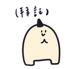 761279084