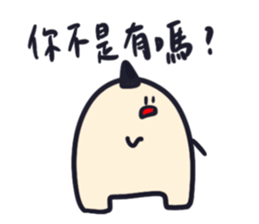 761279086