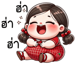 761279436