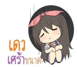 761280040