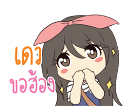 761280043