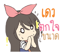 761280050