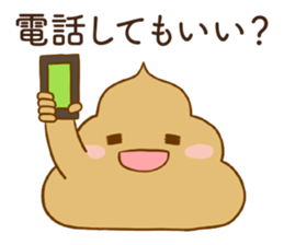761284715