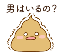 761284723