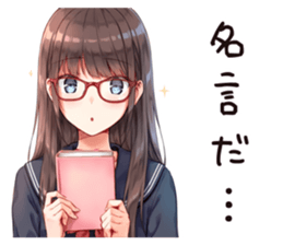 761284994