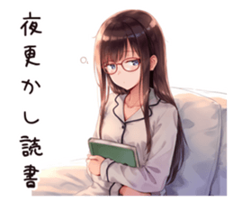 761284995