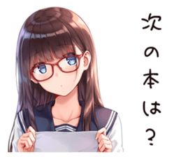 761284999