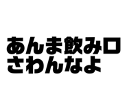 761285418